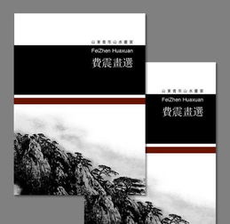 廣州印刷設(shè)計(jì)加工全方位指南 從宣傳單設(shè)計(jì)到軟件開(kāi)發(fā)